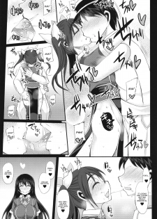 (C86) [Unyarara Daihanten (Mabuchoko_m)] Oidemase Chinjufunai Teitoku Goyoutashi Yuukaku ~Tonechiku Shucchou Tokubestu Ninmu~ (Kantai Collection -KanColle-) [English] [CGrascal] - page 7