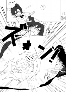 ami man ka rakukaki (THE iDOLM@STER) - page 42