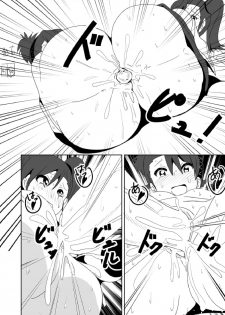 ami man ka rakukaki (THE iDOLM@STER) - page 43