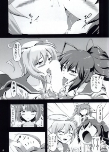 [Neko no Te Koubou (Nekomatsuri)] Sensui Kanmusu to Ichaicha! (Kantai Collection -KanColle-) - page 9