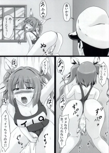 [Neko no Te Koubou (Nekomatsuri)] Sensui Kanmusu to Ichaicha! (Kantai Collection -KanColle-) - page 3