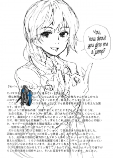 [Nankotsu Age Rice (kyo1)] CINDERELLA GIRLS TRASH BOX -Hakidame- :1.11 (THE IDOLM@STER CINDERELLA GIRLS) [English] {biri + Afro} - page 27