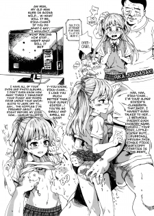 [Nankotsu Age Rice (kyo1)] CINDERELLA GIRLS TRASH BOX -Hakidame- :1.11 (THE IDOLM@STER CINDERELLA GIRLS) [English] {biri + Afro} - page 11