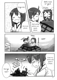 (Houraigekisen Yo-i! 6 Senme) [Gyokusaijima (38-shiki)] Kuuboryou no Konna Ichinichi (Kantai Collection -KanColle-) [English] ['Don't Mind Me' - the Army] - page 6