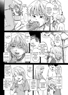 [Kawady Max] Kizudarake no Shoujo-tachi | Grievously Wounded Girls Ch. 5 (COMIC Mate 2011-10) [English] =StatistcallyNP= [Digital] - page 10