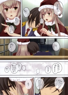 (C87) [Seven Days Holiday (Shinokawa Arumi, Koga Nozomu)] Brilliant Christmas (Amagi Brilliant Park) - page 5