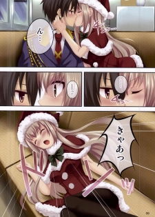 (C87) [Seven Days Holiday (Shinokawa Arumi, Koga Nozomu)] Brilliant Christmas (Amagi Brilliant Park) - page 6