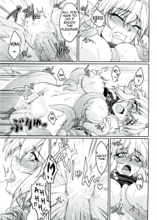 (C83) [Kougeki (Ootsuki Wataru)] Hashihime Shinshoku -San- | Bridge Princess' Tentacle Violation -3- (Touhou Project) [English] [A-Trans] - page 12