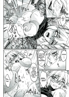 (C83) [Kougeki (Ootsuki Wataru)] Hashihime Shinshoku -San- | Bridge Princess' Tentacle Violation -3- (Touhou Project) [English] [A-Trans] - page 11
