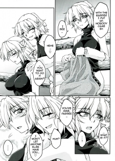 (C83) [Kougeki (Ootsuki Wataru)] Hashihime Shinshoku -San- | Bridge Princess' Tentacle Violation -3- (Touhou Project) [English] [A-Trans] - page 22