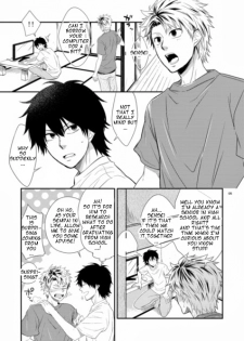 [Panda 4gou (Shima Kyousuke)] Island life (Barakamon) [English] [Mokkachi] - page 4