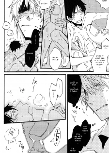 (C79) [Kaiten Mokugyo (Makimura Maki)] Heiwajima-kun no Nomi Mushi (Durarara!!) [English] [Mokkachi] - page 22