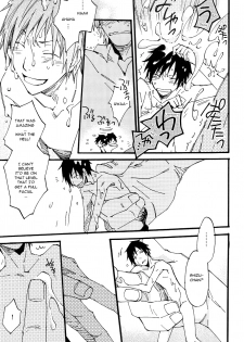 (C79) [Kaiten Mokugyo (Makimura Maki)] Heiwajima-kun no Nomi Mushi (Durarara!!) [English] [Mokkachi] - page 21