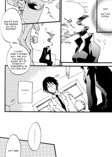 (C79) [Kaiten Mokugyo (Makimura Maki)] Heiwajima-kun no Nomi Mushi (Durarara!!) [English] [Mokkachi] - page 6