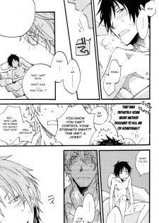 (C79) [Kaiten Mokugyo (Makimura Maki)] Heiwajima-kun no Nomi Mushi (Durarara!!) [English] [Mokkachi] - page 23