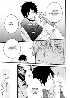 (C79) [Kaiten Mokugyo (Makimura Maki)] Heiwajima-kun no Nomi Mushi (Durarara!!) [English] [Mokkachi] - page 17