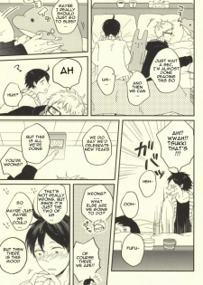 (C85) [Strawberry55 (Mitsuya)] MELLOW MELLOW (Haikyuu!!) [English] [Mokkachi] - page 10