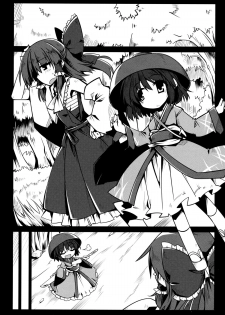 (C87) [Troid-oh (Jax2o)] SacrifAlice (Touhou Project) [English] - page 14