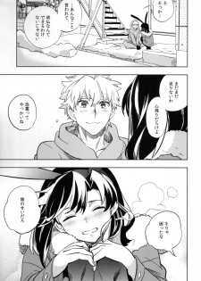 (COMITIA107) [goo-paaa (Ocha)] Yojo-han Bunny - page 45