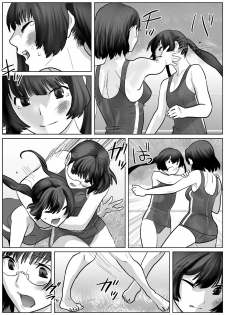 [remora works (Isaki)] LESFES CO -CHERRY BLOSSEUM- VOL. 002 [Digital] - page 7