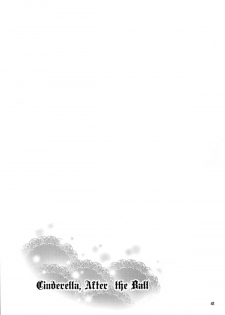 (C87) [ReDrop (Miyamoto Smoke, Otsumami)] Cinderella, After the Ball ~Boku no Kawaii Ranko~ (THE IDOLM@STER CINDERELLA GIRLS) [Chinese] [脸肿汉化组] - page 41