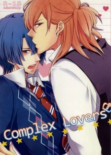 [Tsukikoi (Mimu)] Complex Lovers (Uta no Prince-sama) - page 1