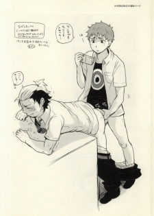 (C81) [ageimomochi (Agei, Momochi)] Lucky Seven (Ao no Exorcist) - page 35