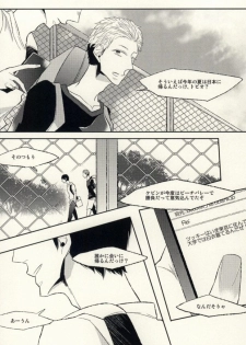 [Xe (Shima)] Ano Hi no Bokura ni Sayounara (Haikyuu!!) - page 36