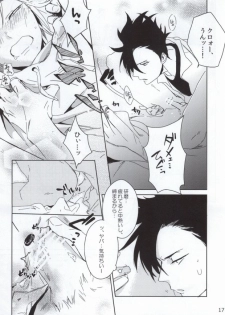 (RTS!!2) [Ginjyo (Ginjyo)] Nekokaburi no Osananajimi (Haikyuu!!) - page 16