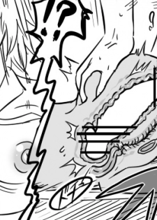 [Tonda] 遠距離ックス (総集編) - page 49