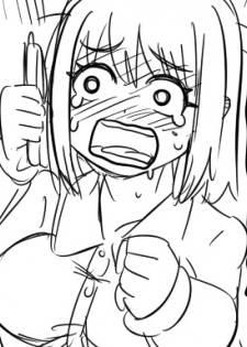 [Tonda] 遠距離ックス (総集編) - page 29