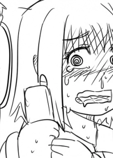 [Tonda] 遠距離ックス (総集編) - page 27
