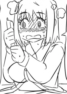 [Tonda] 遠距離ックス (総集編) - page 37