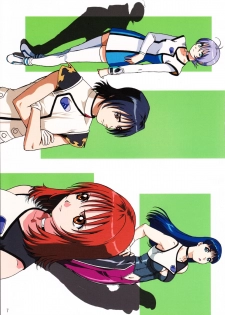 (C61) [Megami Kyouten, Ohkura Bekkan (Demon Umekichi, Ohkura Kazuya, Ooshima Yasuhiro)] shaft lady (Geneshaft) [English] [EHCOVE] [Decensored] - page 6