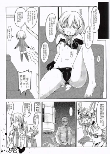 (Fumina Impact) [Oremuha X (Kikuchi Tsutomu)] SHIA-PORTENT! (Gundam Build Fighters Try) - page 22