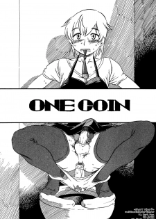 [Horihone Saizou] One Coin (Kawaii Boku) [English] =LWB= - page 1