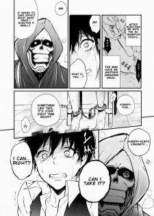 (C87) [DIANA (Assa)] Tsukikane/Mobukane Sairoku (Tokyo Ghoul) [English] [Incomplete] - page 5