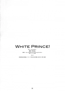 [Studio N.BALL (Haritama Hiroki)] WHITE PRINCE! (THE IDOLM@STER) - page 26