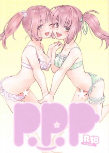 (Futaket 8) [Paipai☆Purin! (Puchii Puuchii, Papa Papan)] P.P.P