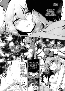 (C86) [Gauloises Blue (Amano Chiharu)] *Chuui* Horeru to Yakui kara | *Warning* Fall in love at your own risk (Touhou Project) [English] [EHCove] - page 20