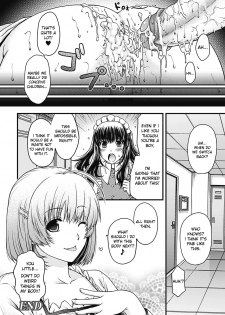 [Hiyoshi Hana] Onee-sama wa Otoko no ko? (Irekawari Hyoui Phantasm Vol. 1) [English] - page 16