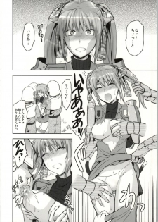 (C86) [Lv.X+ (Yuzuki N Dash)] ValColle (Valkyria Chronicles) - page 36