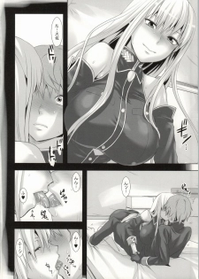 (C86) [Lv.X+ (Yuzuki N Dash)] ValColle (Valkyria Chronicles) - page 7