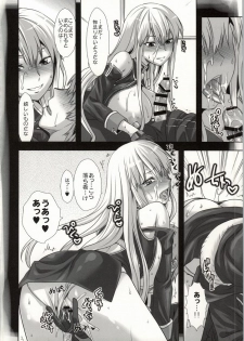 (C86) [Lv.X+ (Yuzuki N Dash)] ValColle (Valkyria Chronicles) - page 19