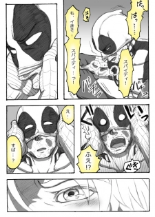 A comic I drew because I liked Deadpool Annual #2 Continued - page 39