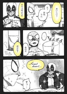 A comic I drew because I liked Deadpool Annual #2 Continued - page 10