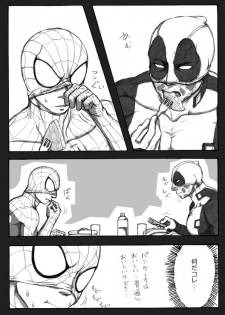 A comic I drew because I liked Deadpool Annual #2 Continued - page 9