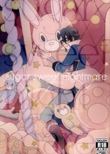 (King of Colors III) [sukinaco (Imai)] sugar sweet nightmare (K)