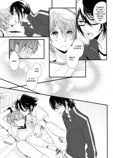 (C84) [Arabic Yamato (Asaisai)] Fushimi-sensei no Hokenshitsu | Fushimi Sensei’s Infirmary (K) [English] [ichinisarumi & devil castle crew] - page 13