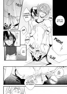 (C84) [Arabic Yamato (Asaisai)] Fushimi-sensei no Hokenshitsu | Fushimi Sensei’s Infirmary (K) [English] [ichinisarumi & devil castle crew] - page 16